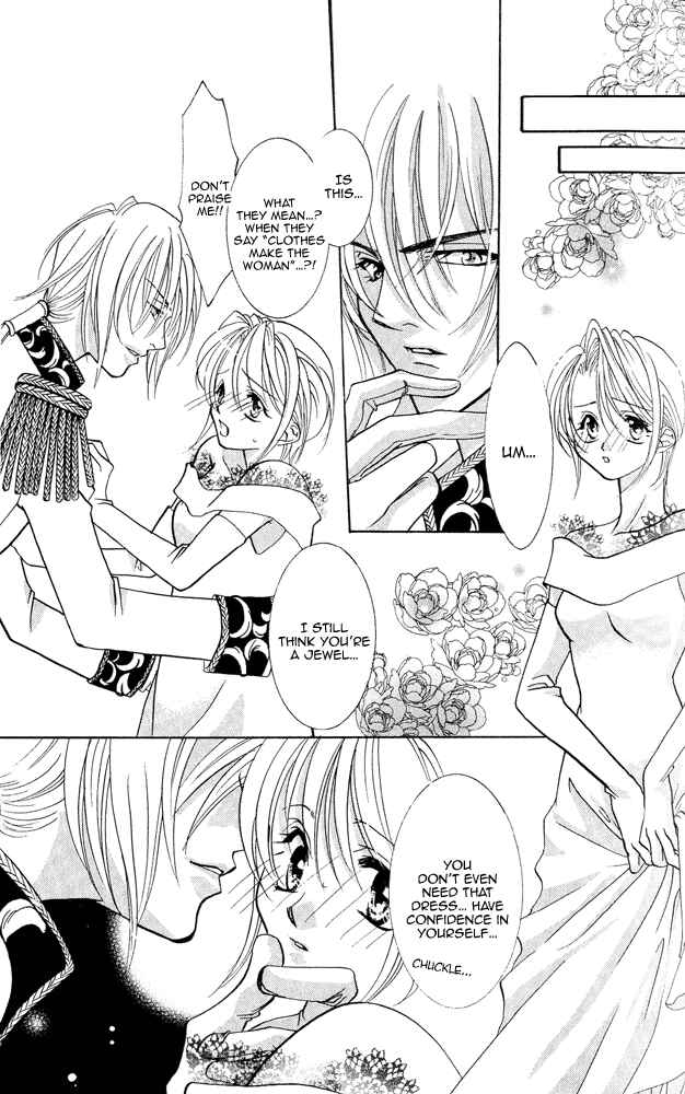 Page 18 Chapter 6 Does the Beast Look At the Dream of a Flower?