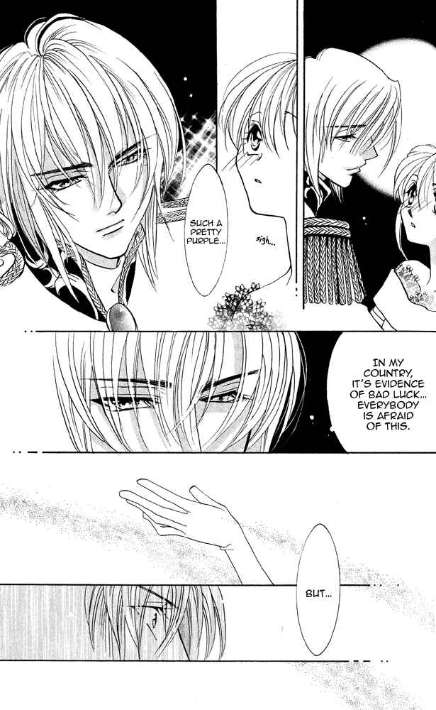 Page 20 Chapter 6 Does the Beast Look At the Dream of a Flower?