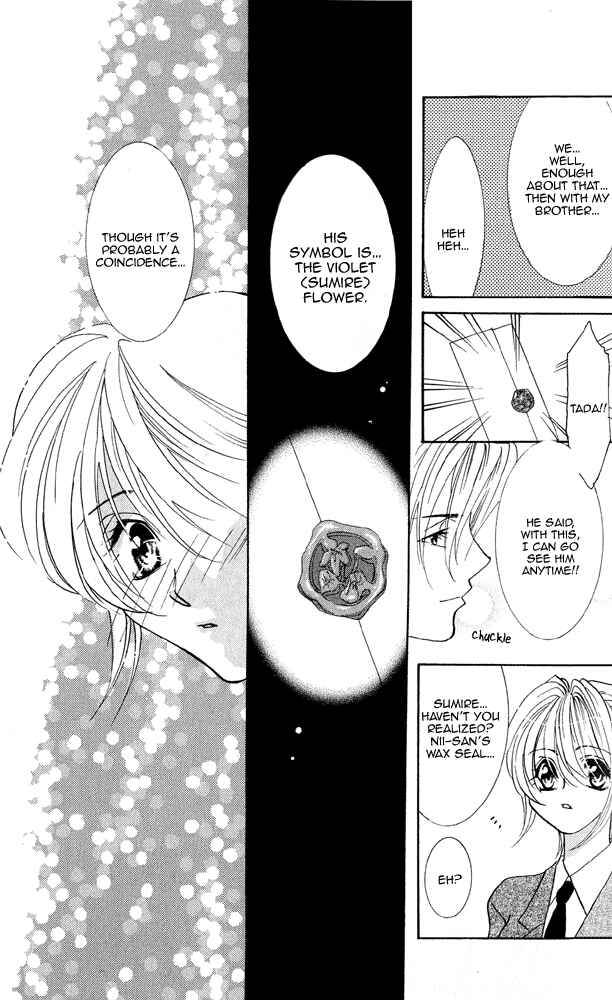 Page 24 Chapter 6 Does the Beast Look At the Dream of a Flower?