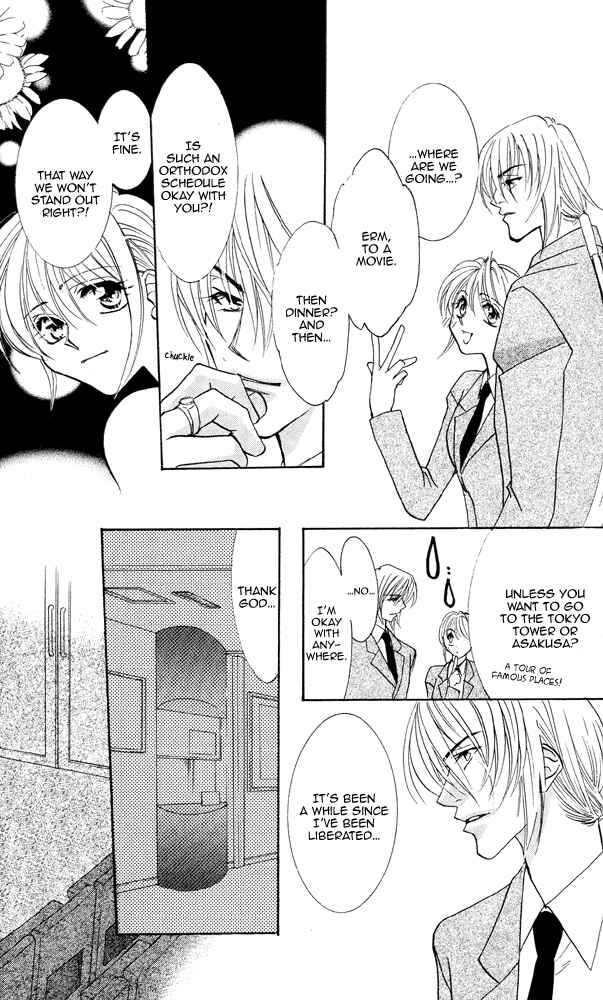 Page 29 Chapter 6 Does the Beast Look At the Dream of a Flower?