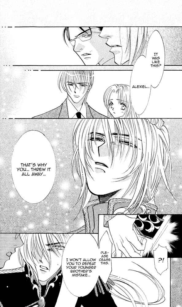 Page 45 Chapter 6 Does the Beast Look At the Dream of a Flower?