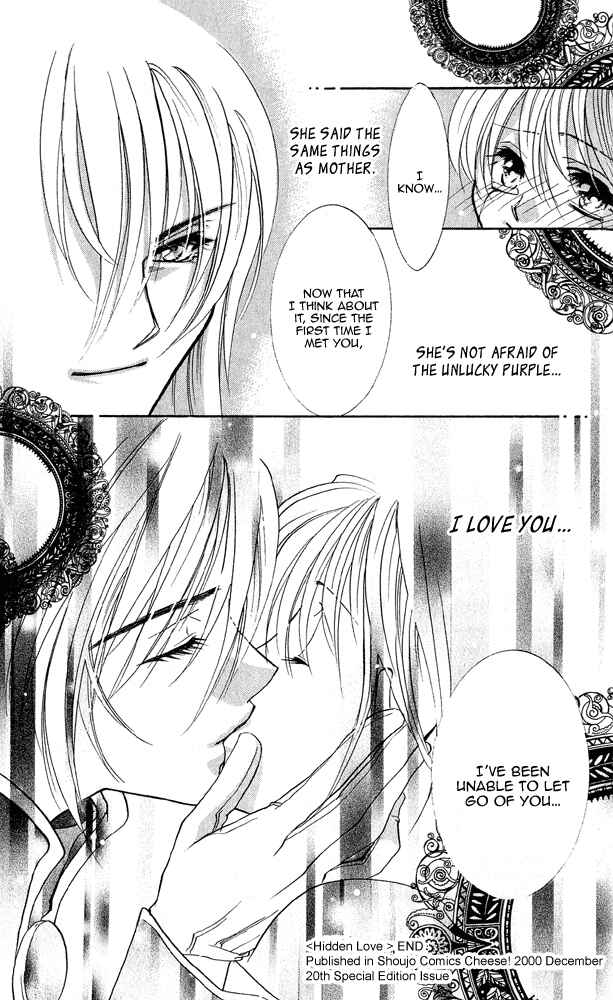 Page 48 Chapter 6 Does the Beast Look At the Dream of a Flower?