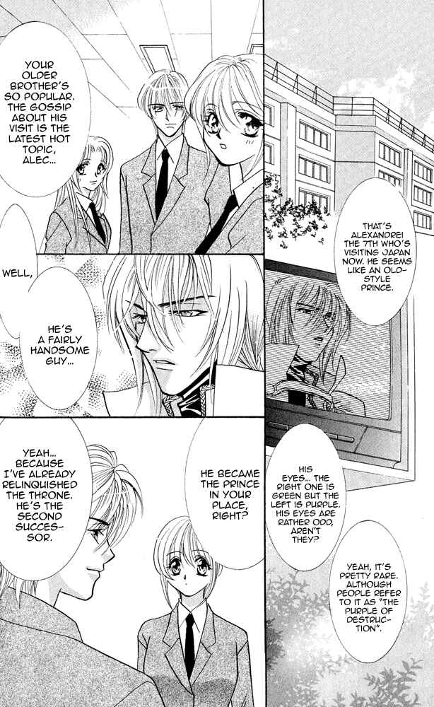 Page 5 Chapter 6 Does the Beast Look At the Dream of a Flower?