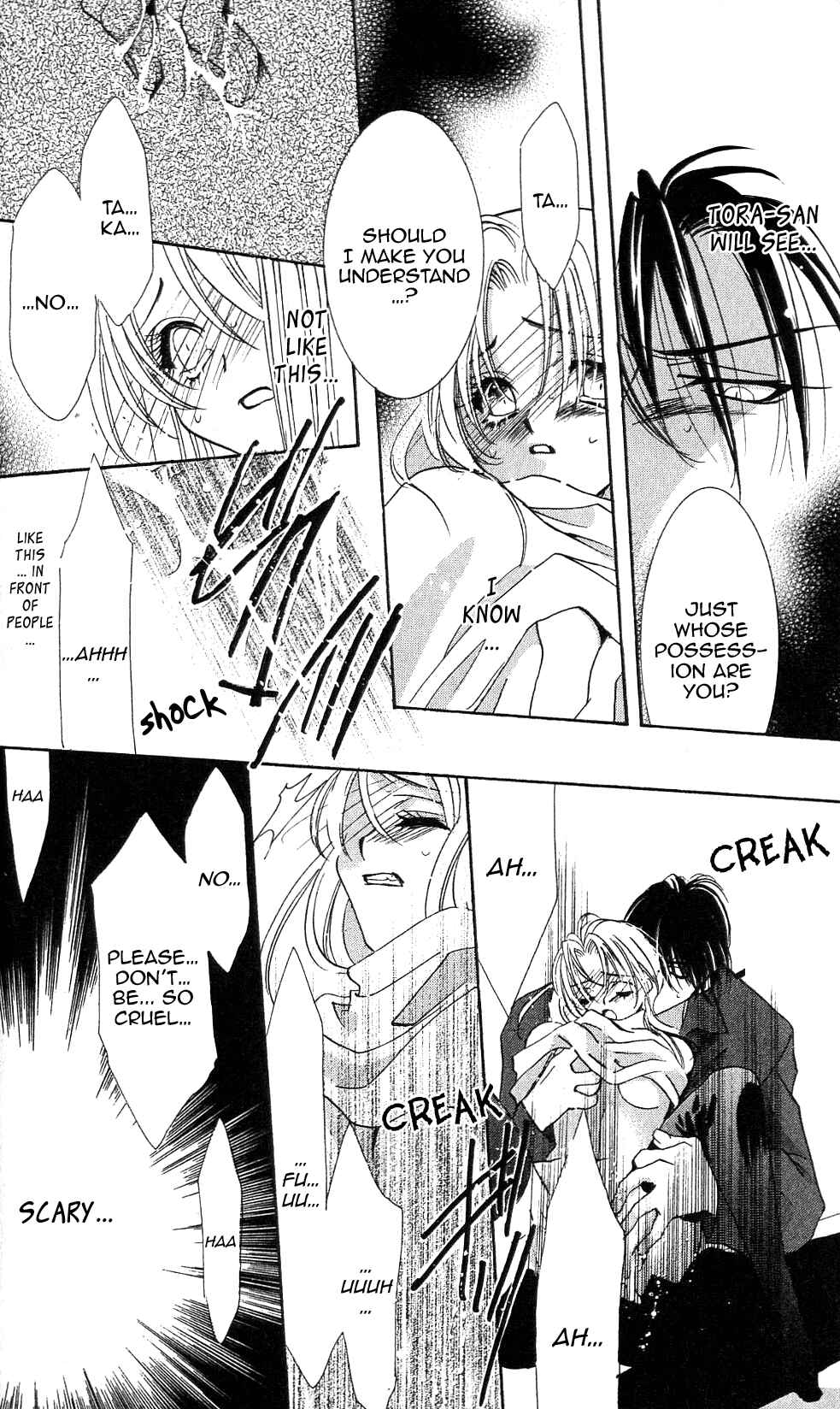 Page 36 Chapter 3 Does the Beast Look At the Dream of a Flower?