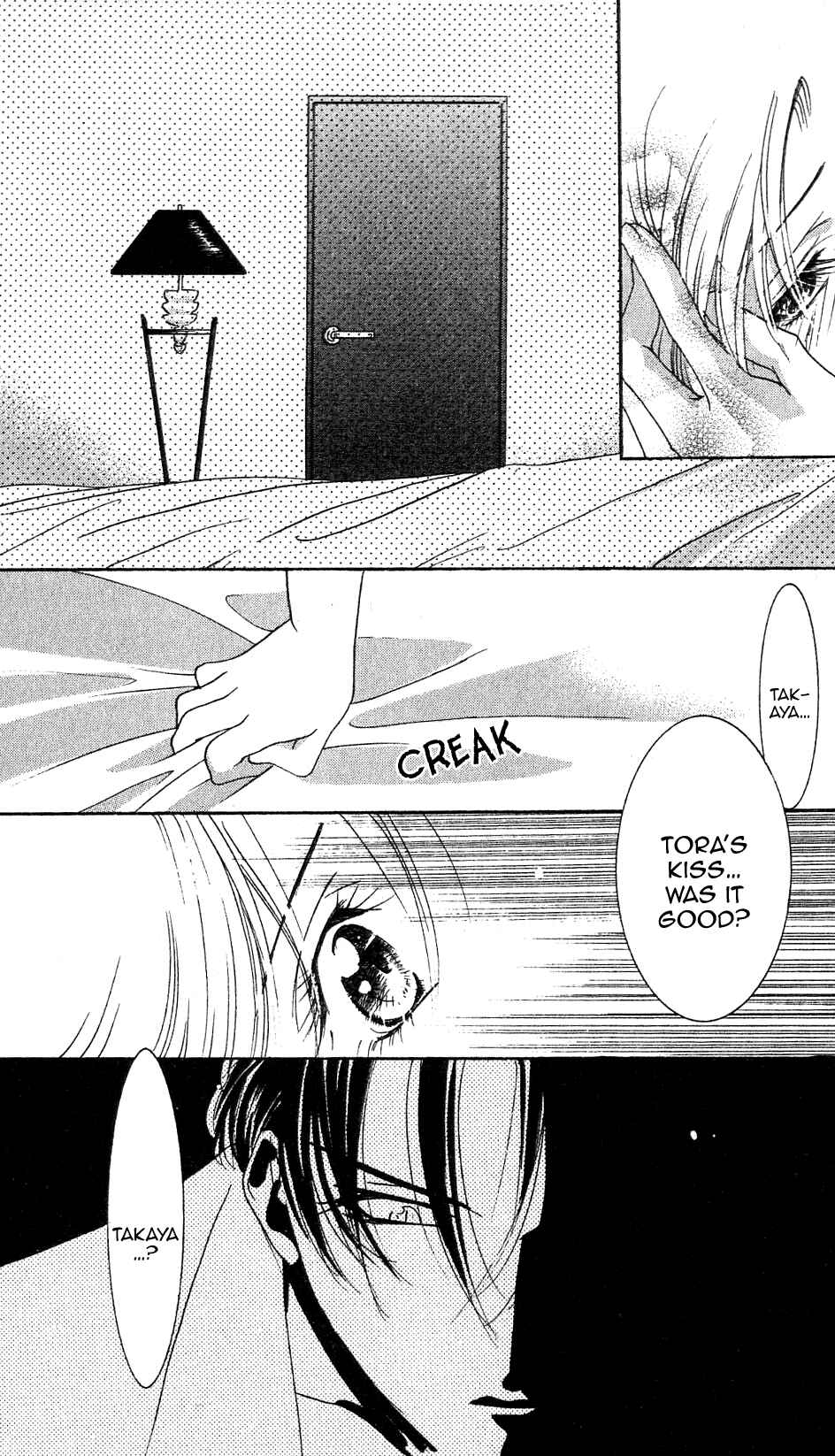 Page 65 Chapter 3 Does the Beast Look At the Dream of a Flower?