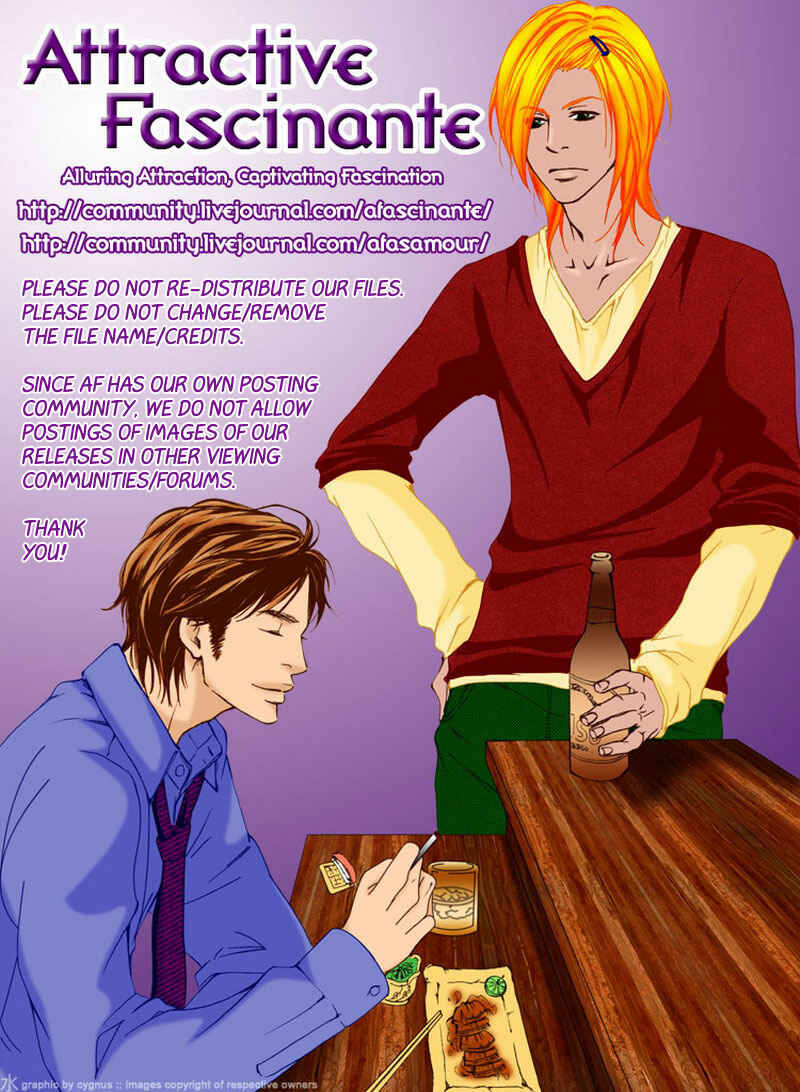 Page 1 Chapter 5 Suki to Iu no ni Naze Kashira