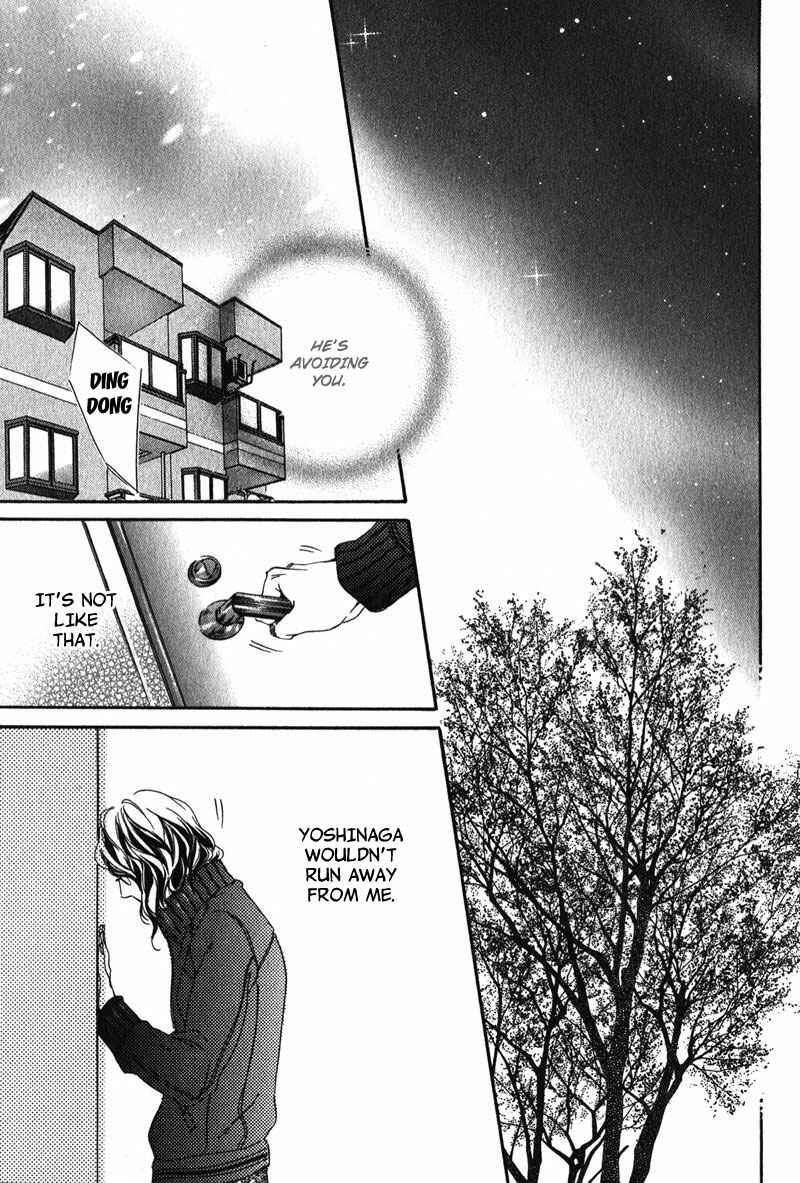 Page 17 Chapter 5 Suki to Iu no ni Naze Kashira