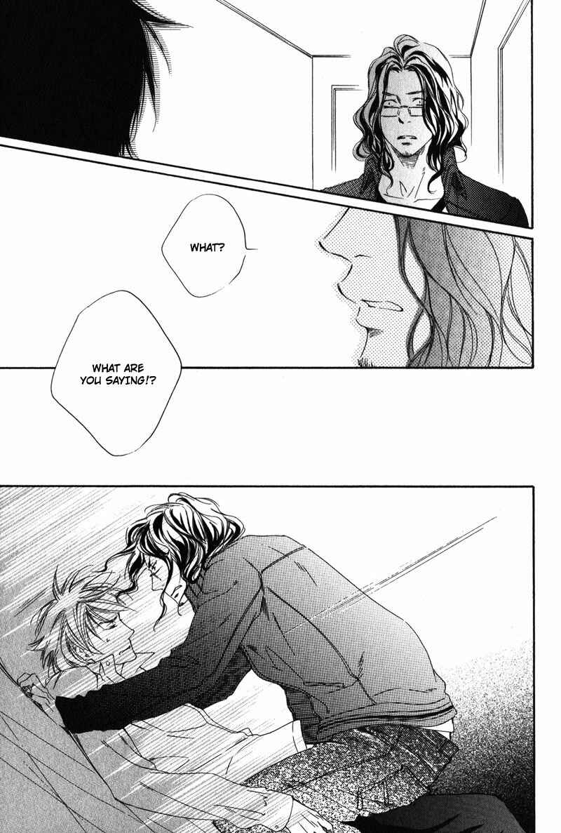 Page 23 Chapter 5 Suki to Iu no ni Naze Kashira