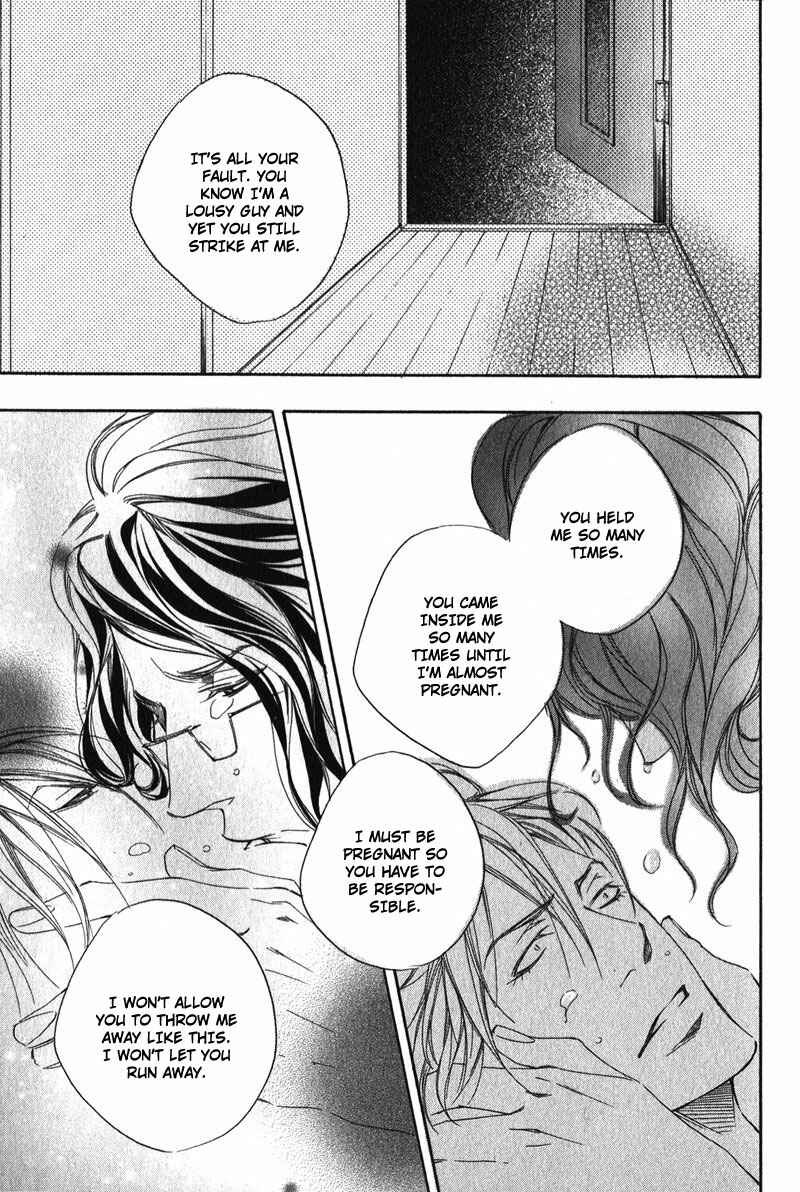 Page 25 Chapter 5 Suki to Iu no ni Naze Kashira
