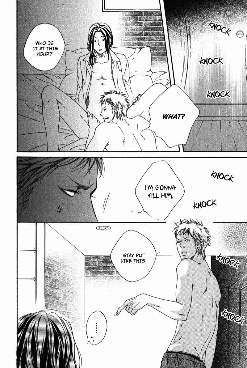 Page 6 Chapter 5 Suki to Iu no ni Naze Kashira