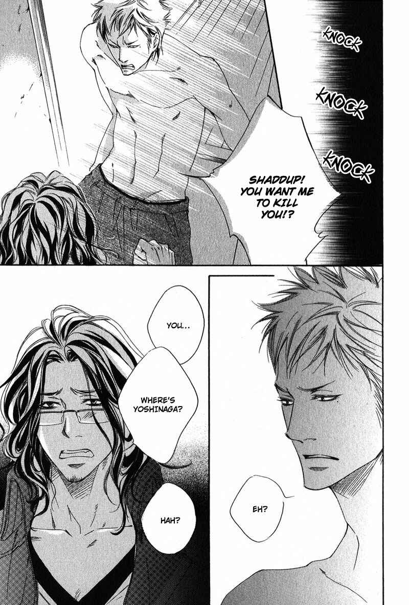 Page 7 Chapter 5 Suki to Iu no ni Naze Kashira