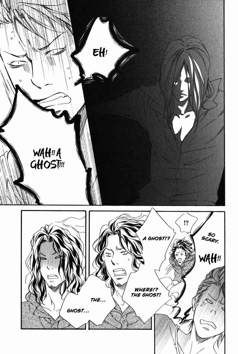 Page 13 Chapter 4 Suki to Iu no ni Naze Kashira