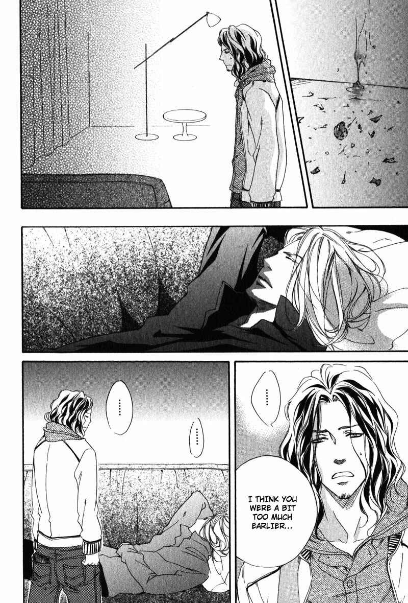 Page 20 Chapter 4 Suki to Iu no ni Naze Kashira
