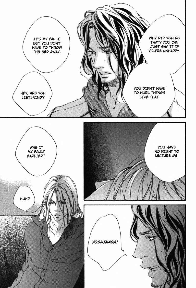 Page 21 Chapter 4 Suki to Iu no ni Naze Kashira