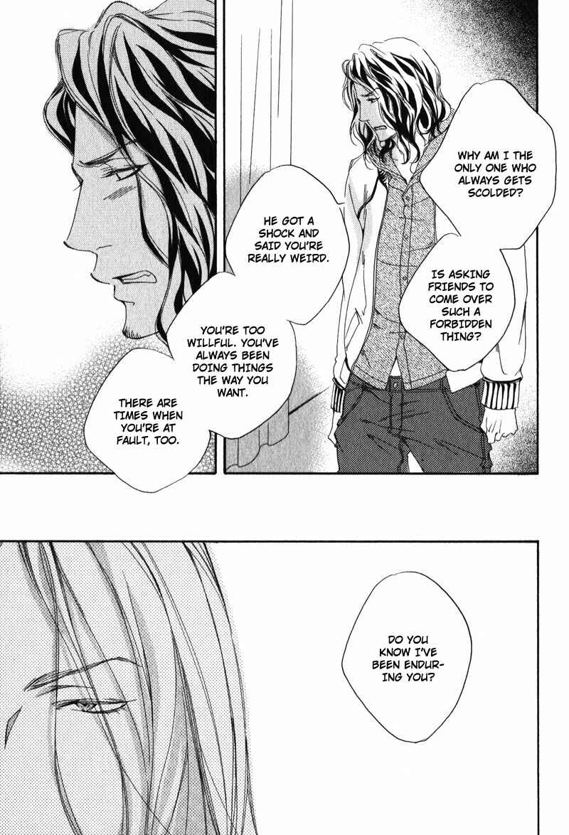 Page 23 Chapter 4 Suki to Iu no ni Naze Kashira