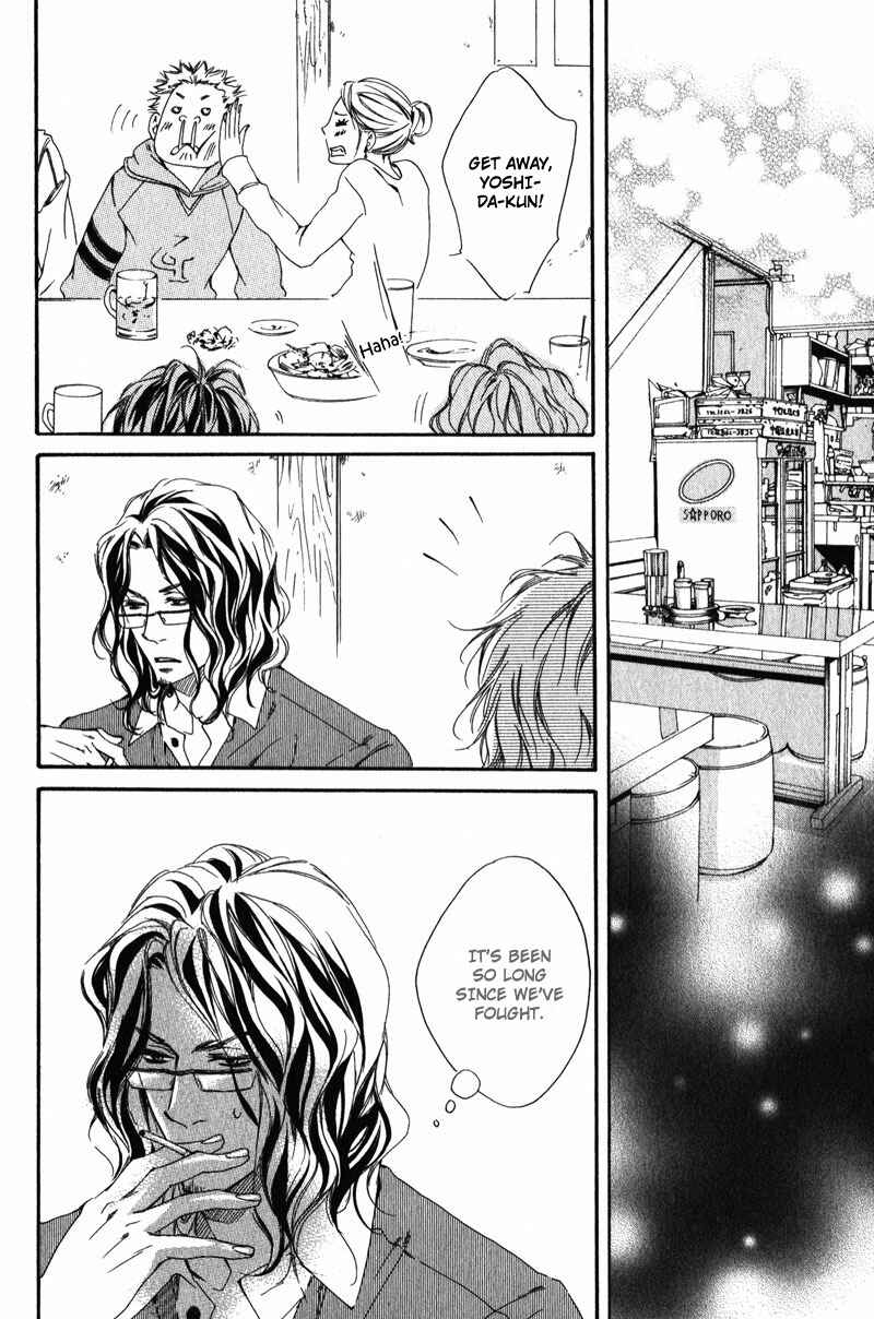 Page 26 Chapter 4 Suki to Iu no ni Naze Kashira