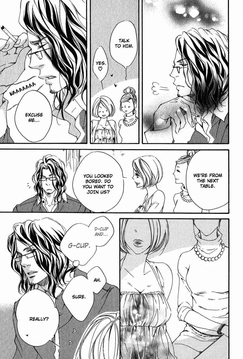 Page 27 Chapter 4 Suki to Iu no ni Naze Kashira