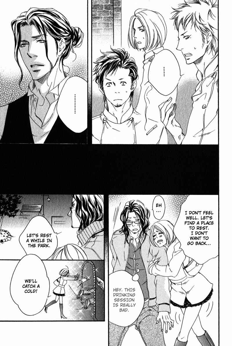 Page 29 Chapter 4 Suki to Iu no ni Naze Kashira