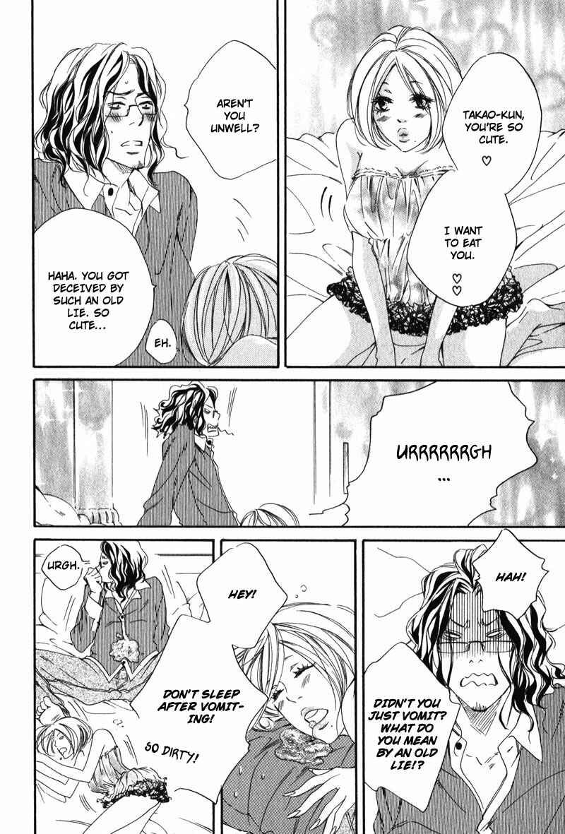 Page 30 Chapter 4 Suki to Iu no ni Naze Kashira