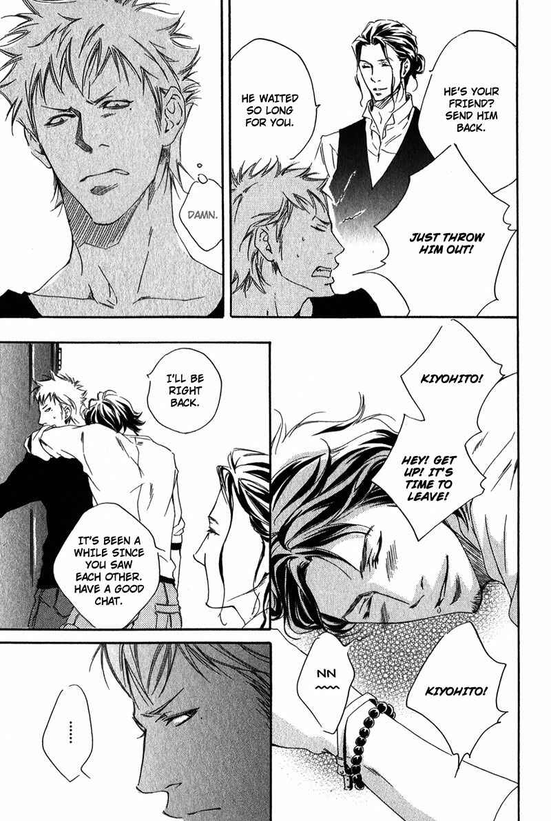 Page 11 Chapter 2 Suki to Iu no ni Naze Kashira
