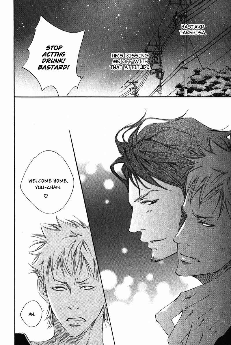 Page 12 Chapter 2 Suki to Iu no ni Naze Kashira