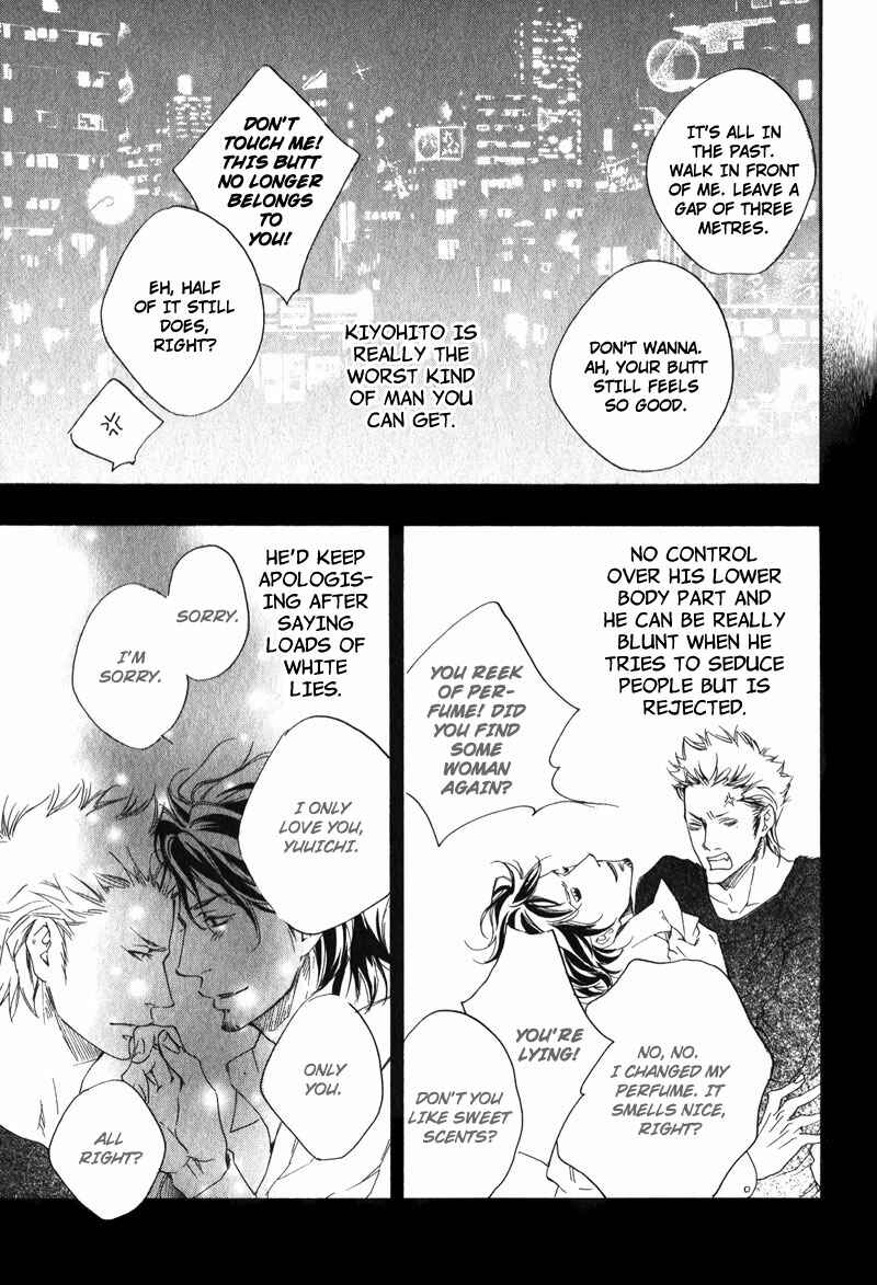 Page 15 Chapter 2 Suki to Iu no ni Naze Kashira