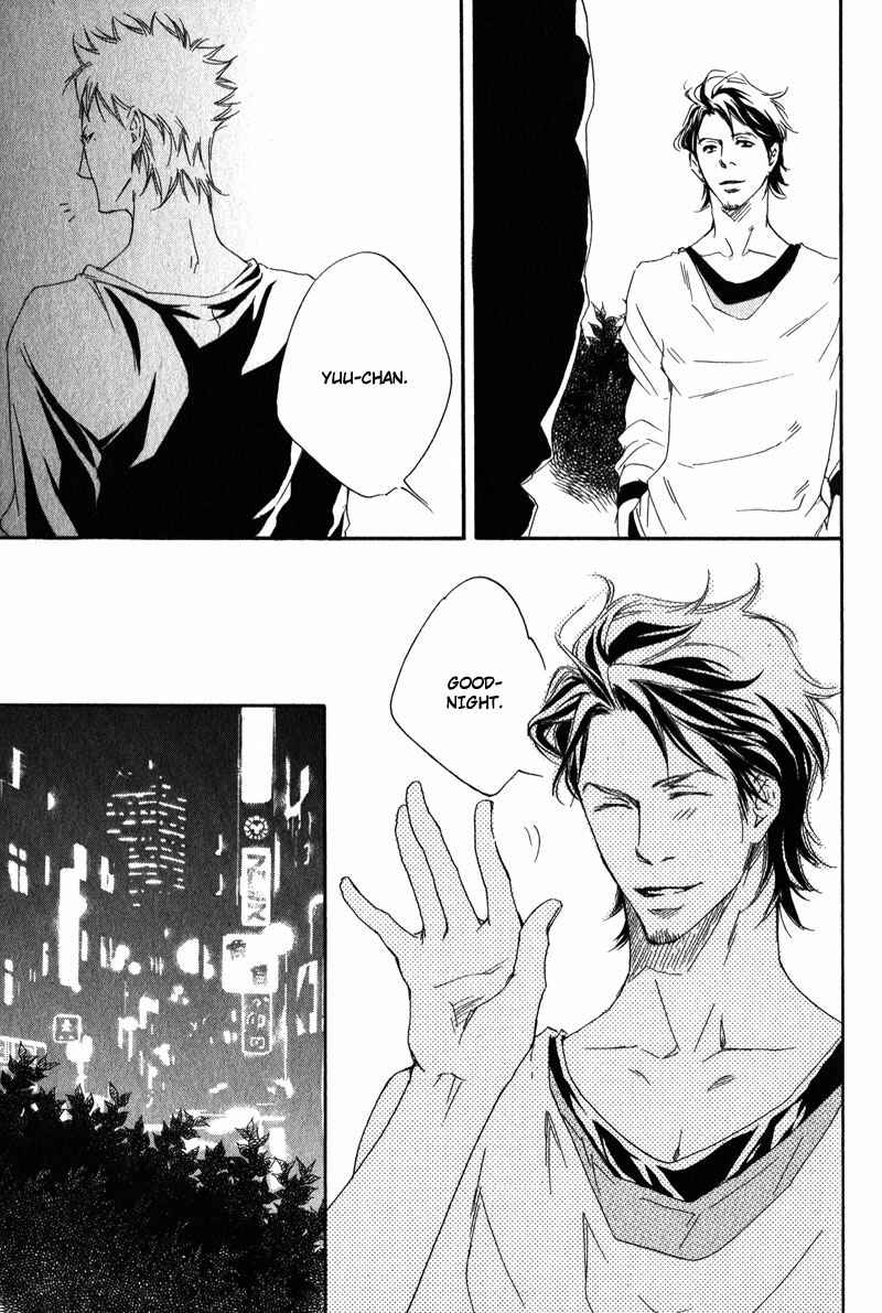 Page 19 Chapter 2 Suki to Iu no ni Naze Kashira