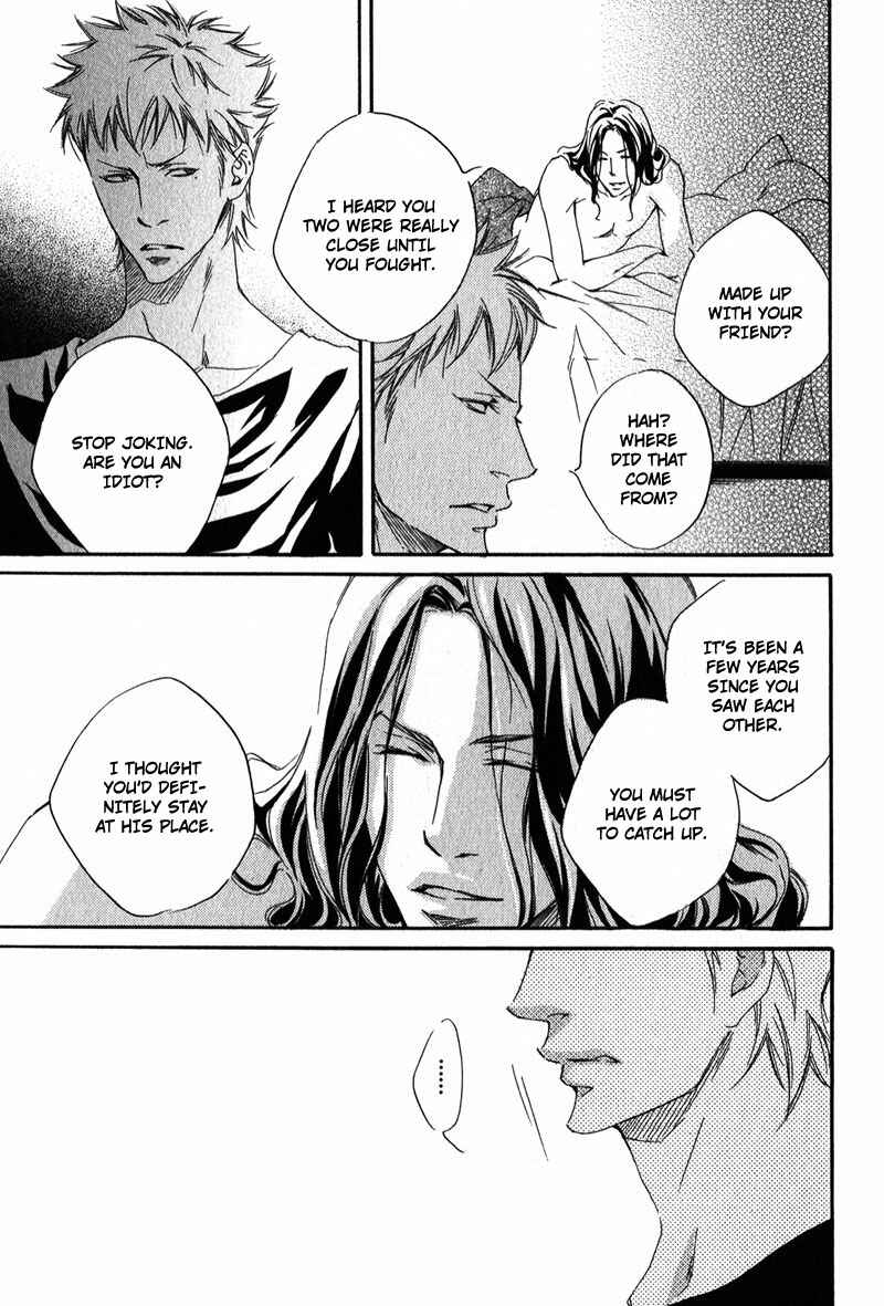 Page 21 Chapter 2 Suki to Iu no ni Naze Kashira