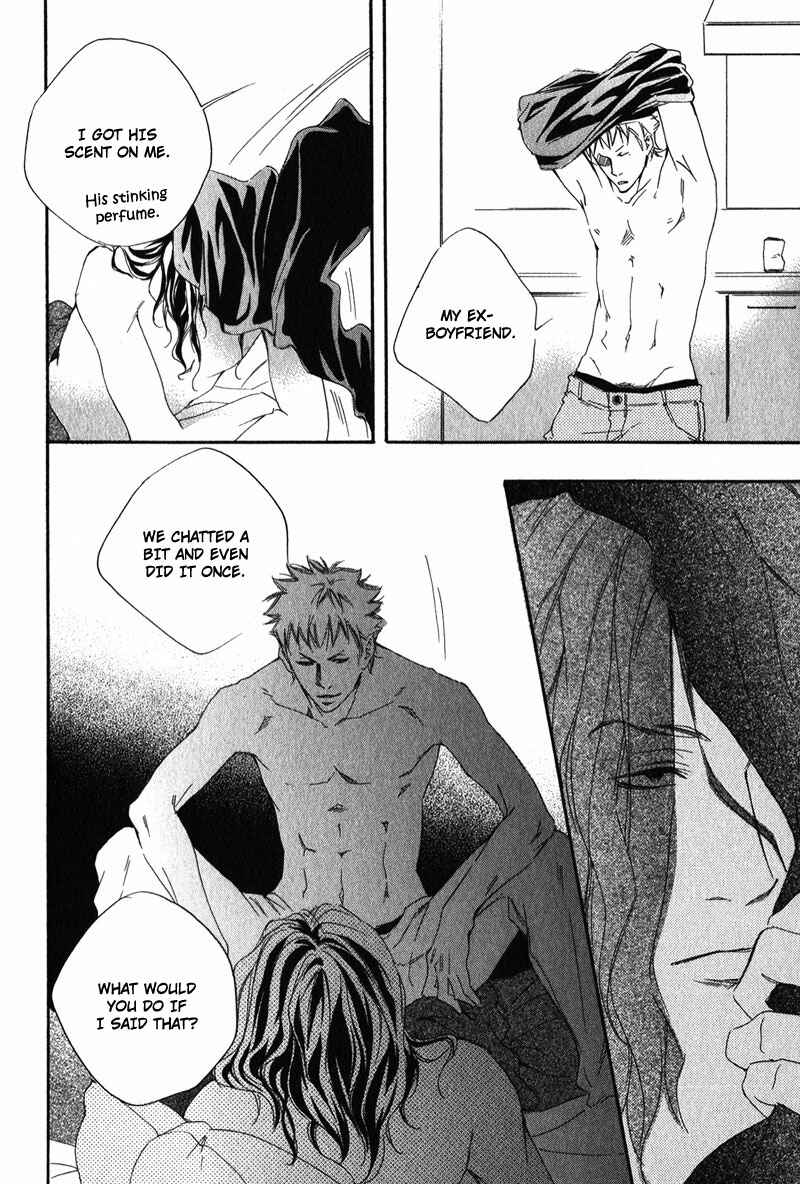 Page 22 Chapter 2 Suki to Iu no ni Naze Kashira