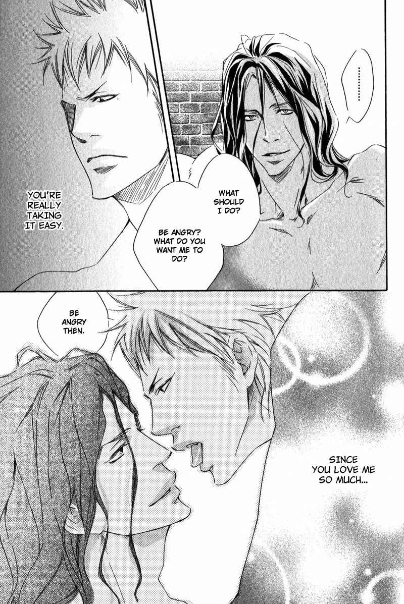Page 23 Chapter 2 Suki to Iu no ni Naze Kashira