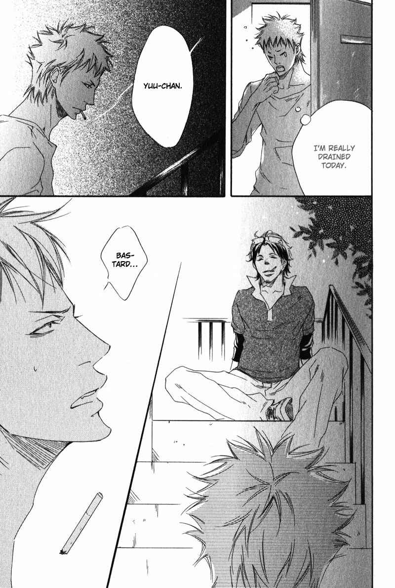 Page 27 Chapter 2 Suki to Iu no ni Naze Kashira