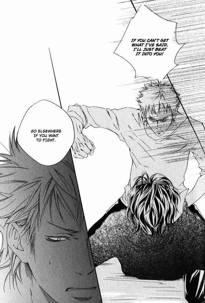 Page 31 Chapter 2 Suki to Iu no ni Naze Kashira