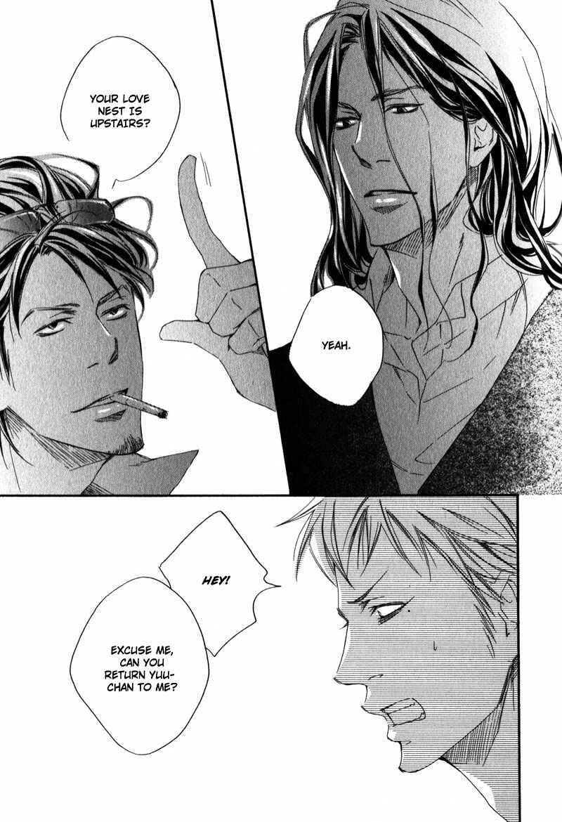 Page 33 Chapter 2 Suki to Iu no ni Naze Kashira