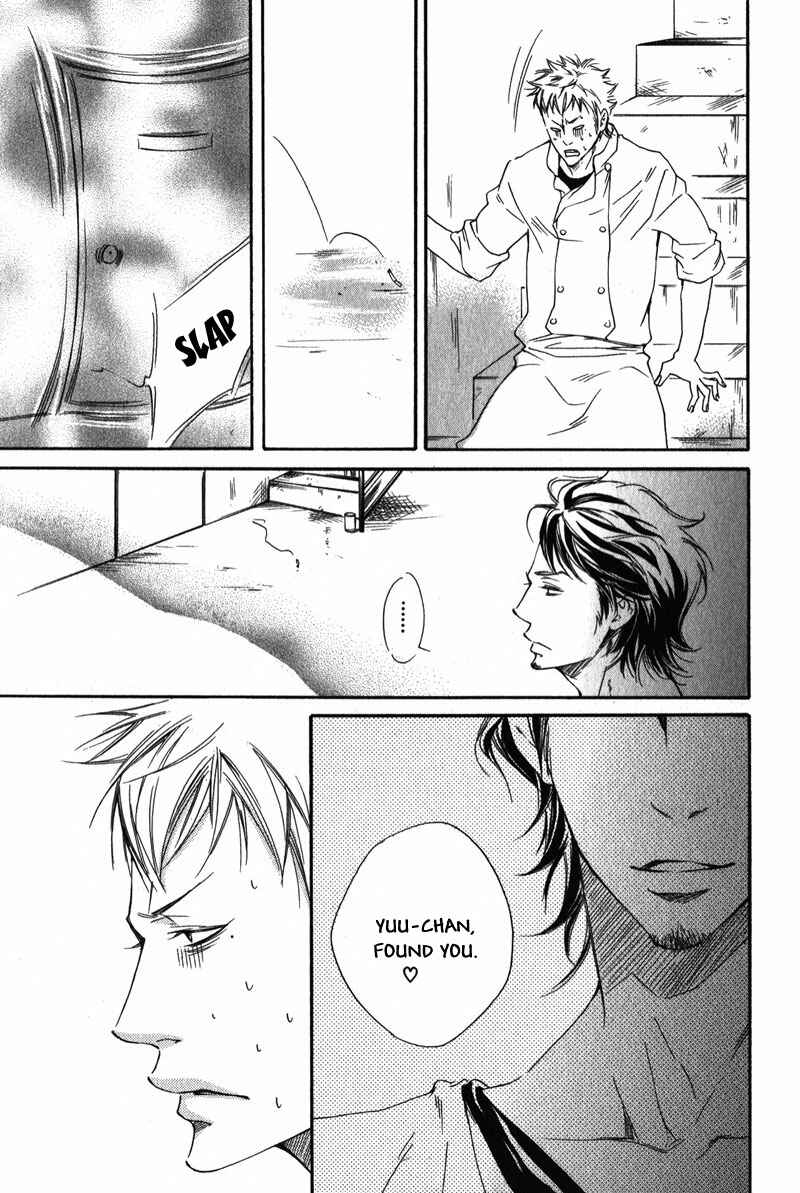 Page 7 Chapter 2 Suki to Iu no ni Naze Kashira