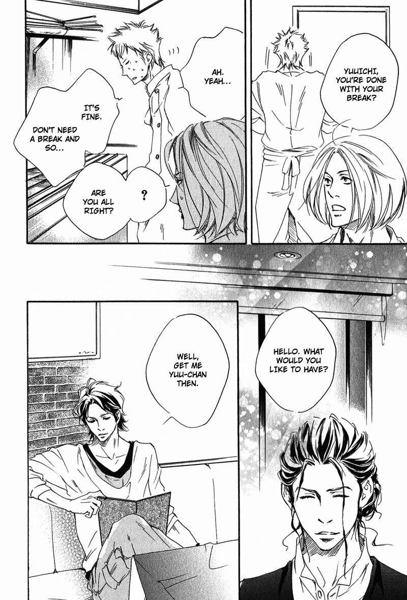 Page 8 Chapter 2 Suki to Iu no ni Naze Kashira