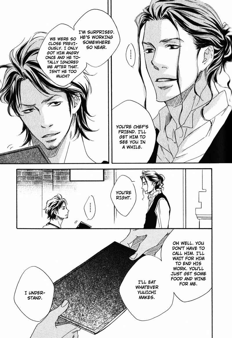 Page 9 Chapter 2 Suki to Iu no ni Naze Kashira