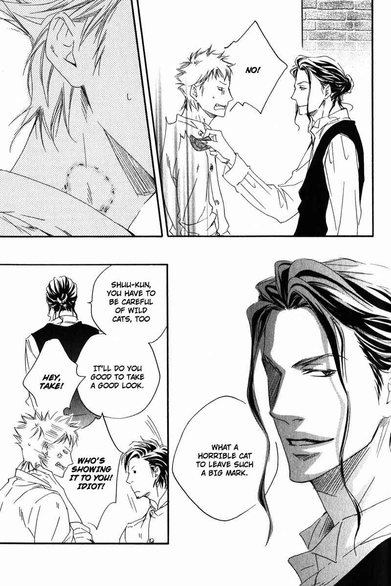 Page 11 Chapter 3 Suki to Iu no ni Naze Kashira