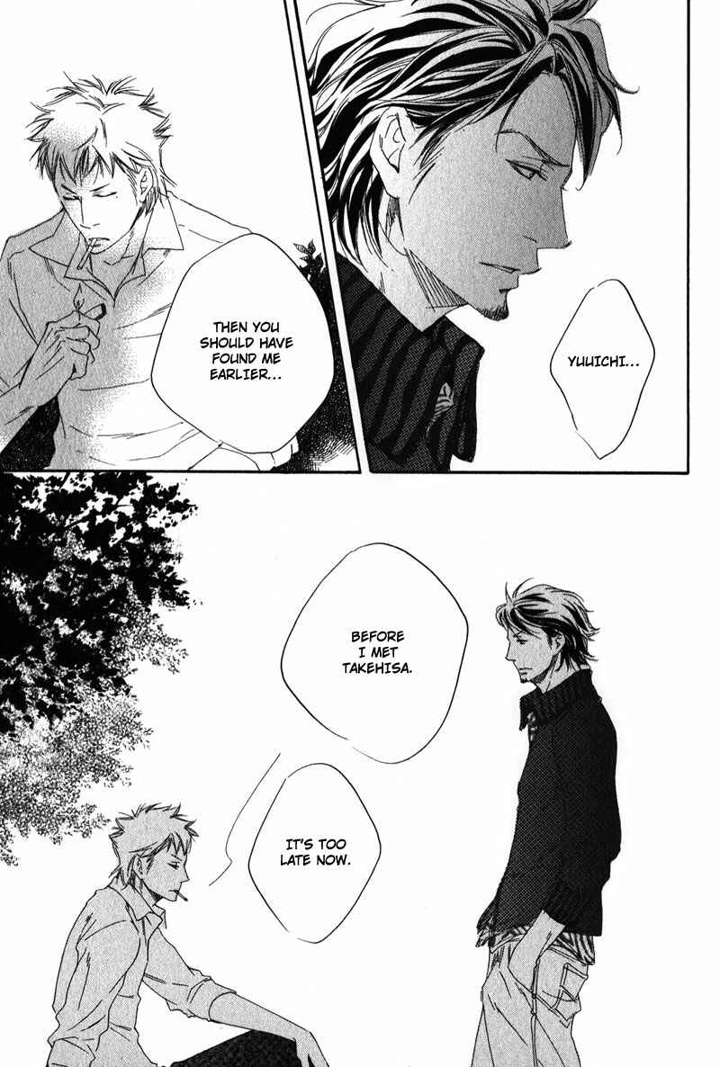 Page 19 Chapter 3 Suki to Iu no ni Naze Kashira
