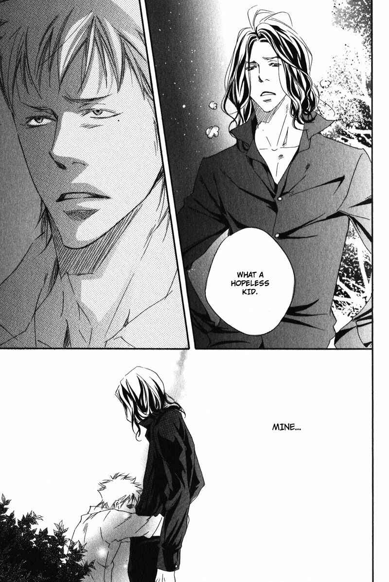 Page 23 Chapter 3 Suki to Iu no ni Naze Kashira