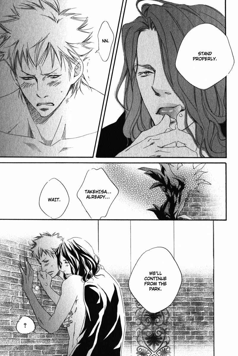 Page 31 Chapter 3 Suki to Iu no ni Naze Kashira