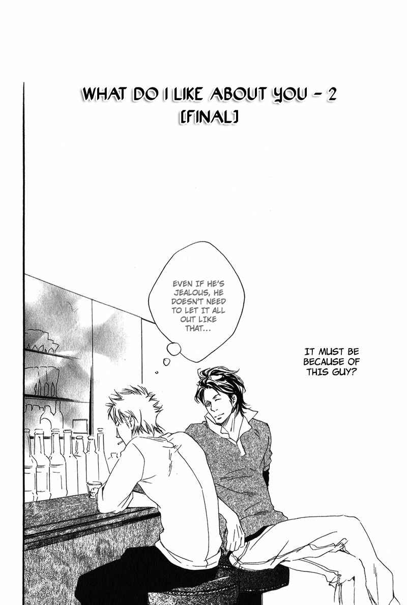 Page 6 Chapter 3 Suki to Iu no ni Naze Kashira