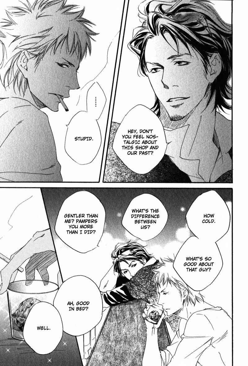 Page 7 Chapter 3 Suki to Iu no ni Naze Kashira