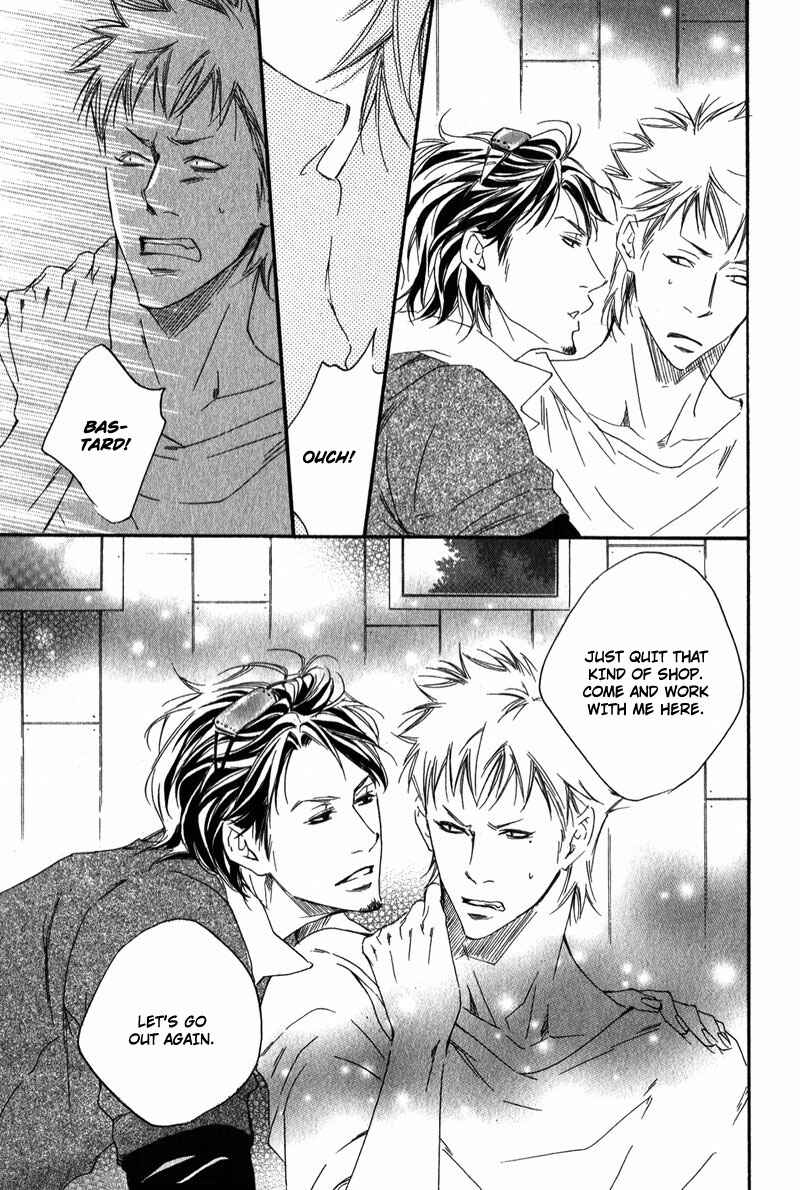 Page 9 Chapter 3 Suki to Iu no ni Naze Kashira