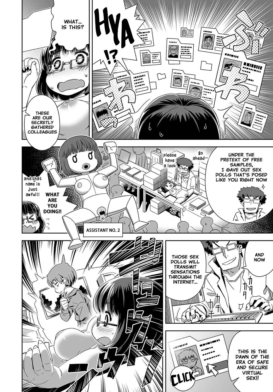 Page 6 Chapter 7 Fushigi Fushidara