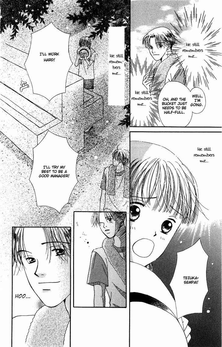 Page 10 Chapter 5 Dr. wa Amai Kiss wo Suru