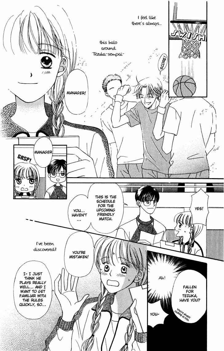 Page 12 Chapter 5 Dr. wa Amai Kiss wo Suru