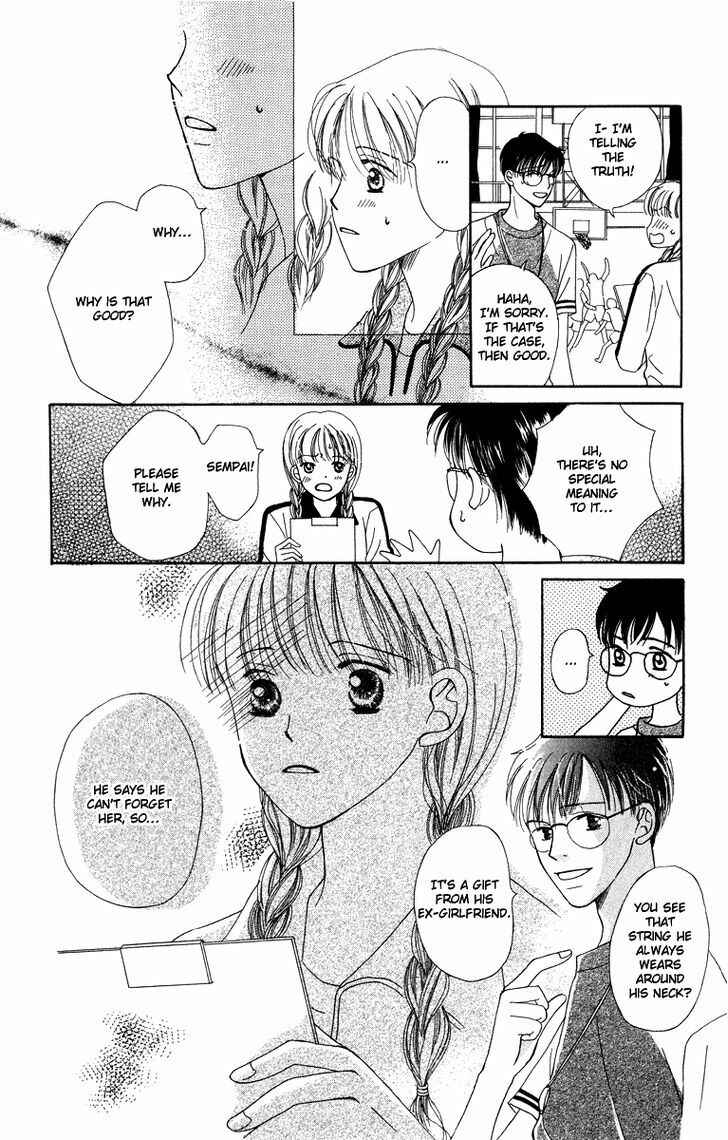 Page 13 Chapter 5 Dr. wa Amai Kiss wo Suru