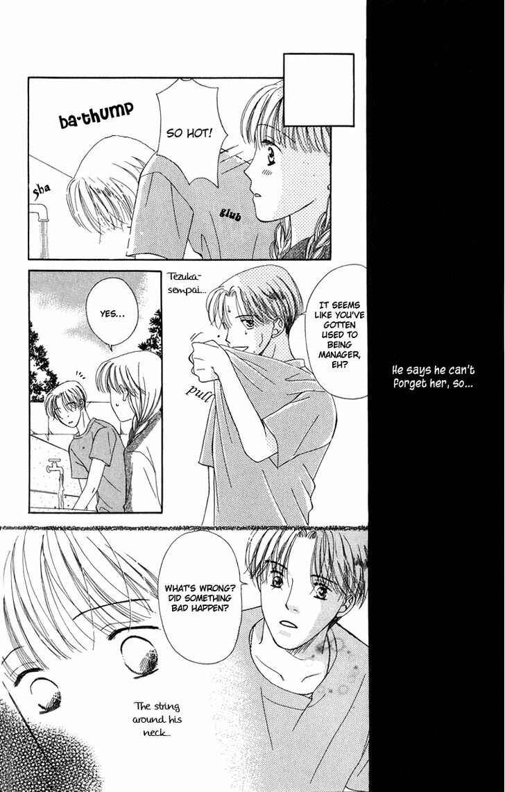Page 14 Chapter 5 Dr. wa Amai Kiss wo Suru