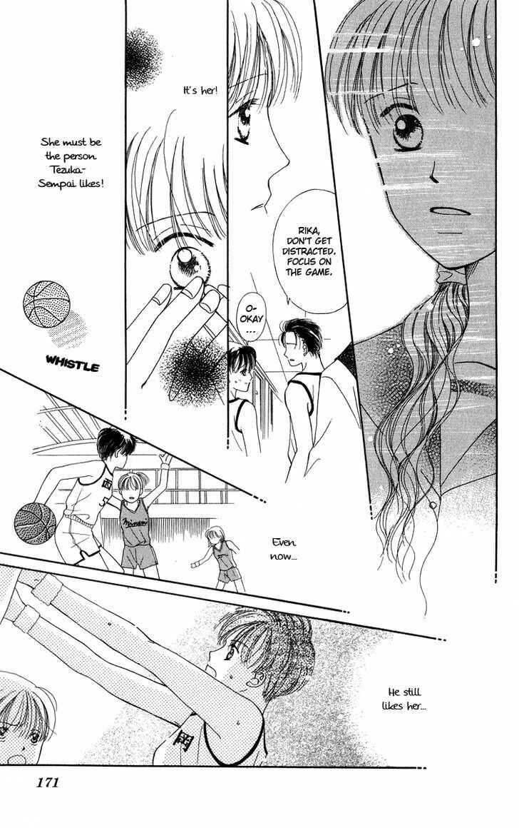 Page 19 Chapter 5 Dr. wa Amai Kiss wo Suru