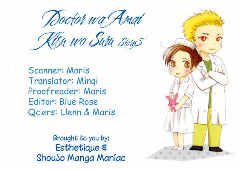 Page 2 Chapter 5 Dr. wa Amai Kiss wo Suru